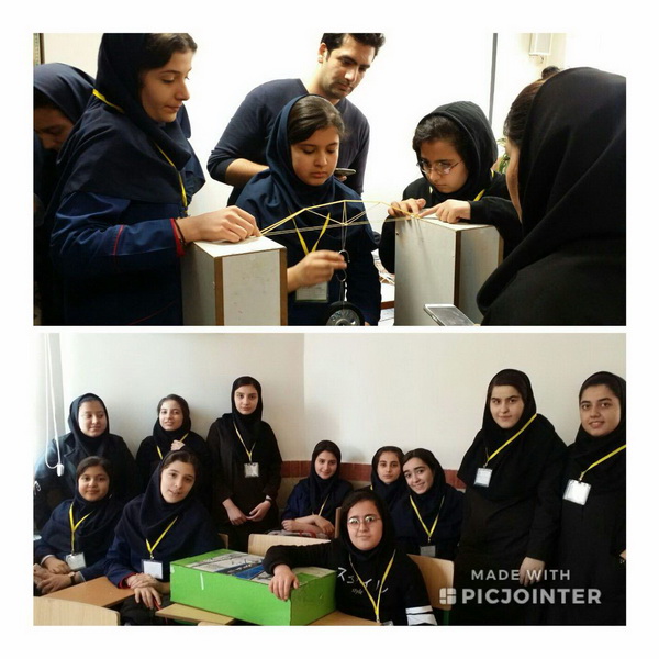 hs1 mosabeghe saze 9611